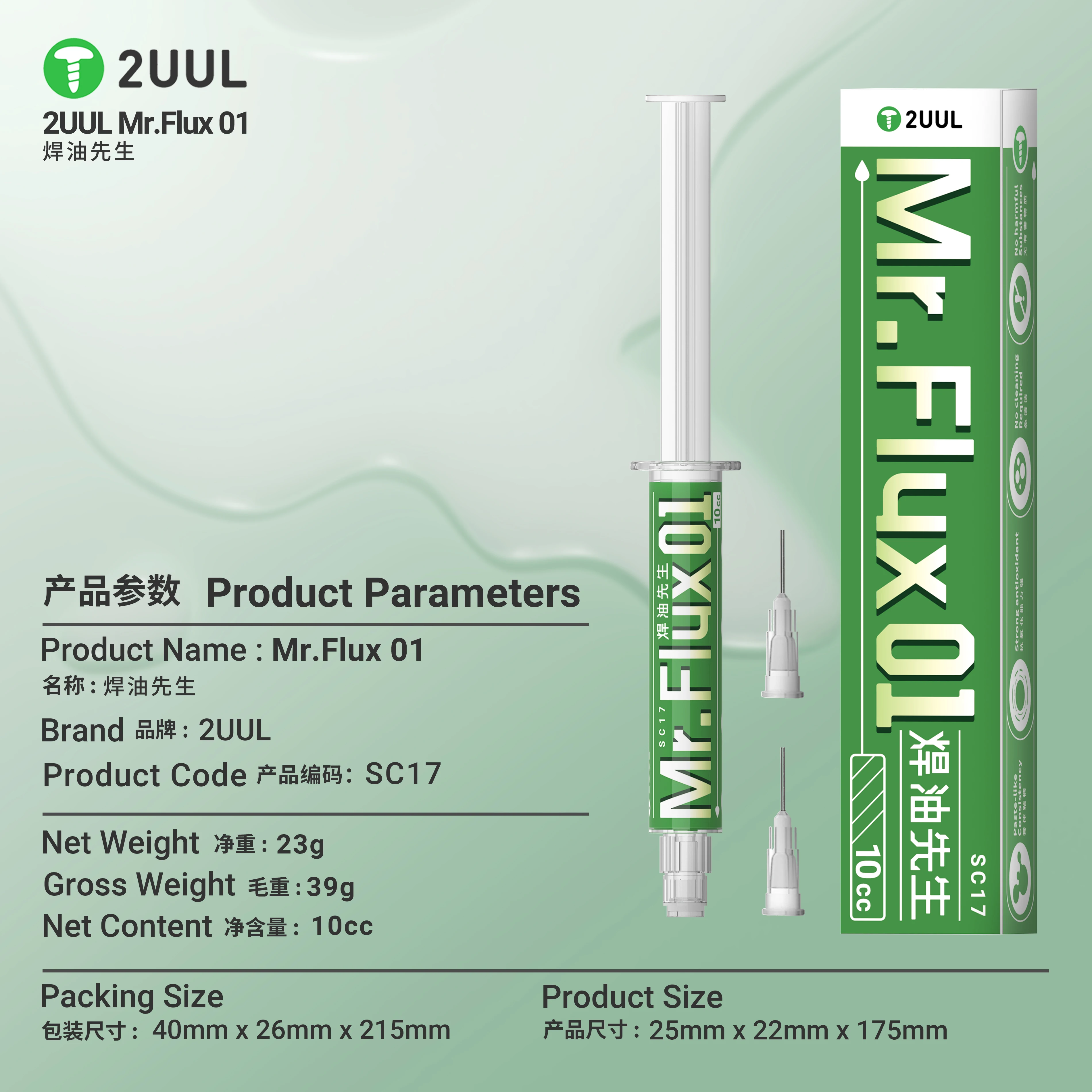 

2UUL Mr. Flux 01 SC17 10CC Антиоксидантный Флюс Для Пайки При Ремонте Материнских Плат Мобильных Телефонов С 2 Иглами Для Раб...
