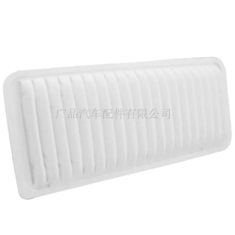 

Suitable for Lexus RX400H Highlander air filter car filter element 17801-20050