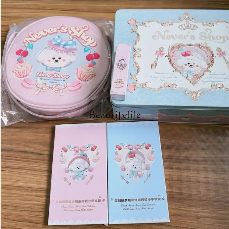 Зеркальная круглая коробка Flower Know Neva