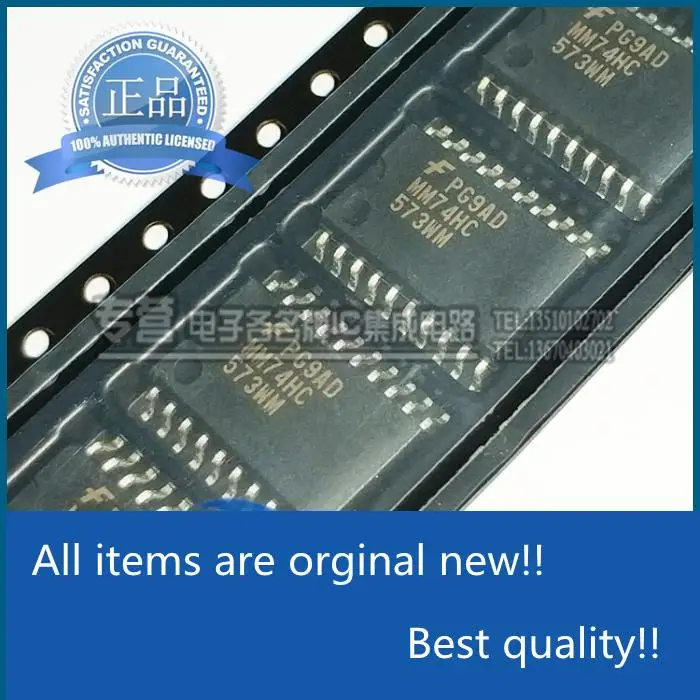 

10pcs 100% orginal new MM74HC573WMX MM74HC573WM wide body patch SOIC-20