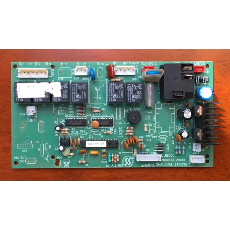 Подходит для основной платы кондиционера SHANGHAI STRONG Shuanglu CJ2000 LDS 068031