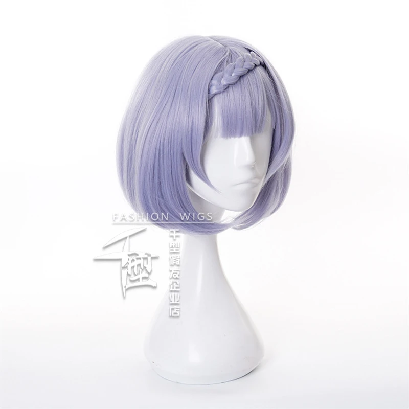 Парик для ролевых игр 35 см |