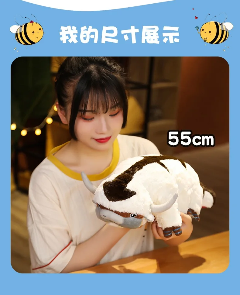 Аниме Аватар aang Последний Воздушный Бандер плюшевые игрушки каппа плюшевая