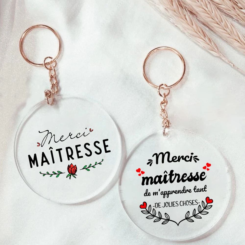 Брелок для ключей с надписью на французском языке