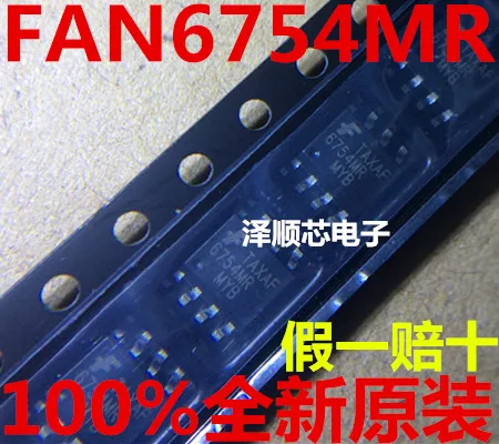 

30pcs original new FAN6754MR FAN6754 6754MR SOP8 LCD Power Management Chip