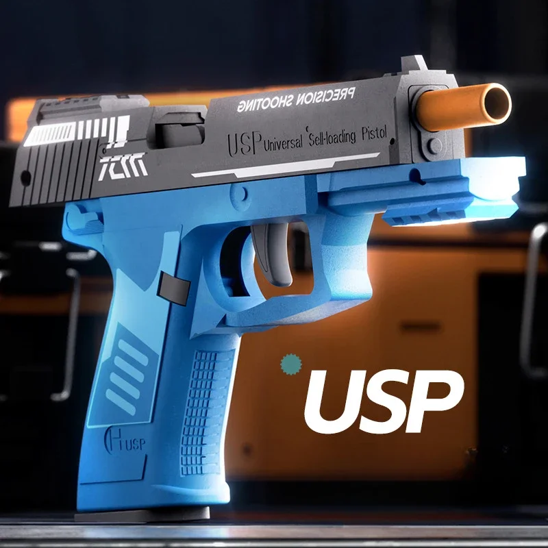 Игрушечный пистолет USP в виде ракушки игрушечный BlowBack G17 17 для страйкбола детский