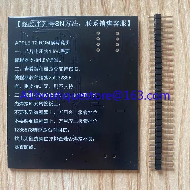 Подходит для Apple Bios плата адаптера чтения и записи модификация серийного номера T2