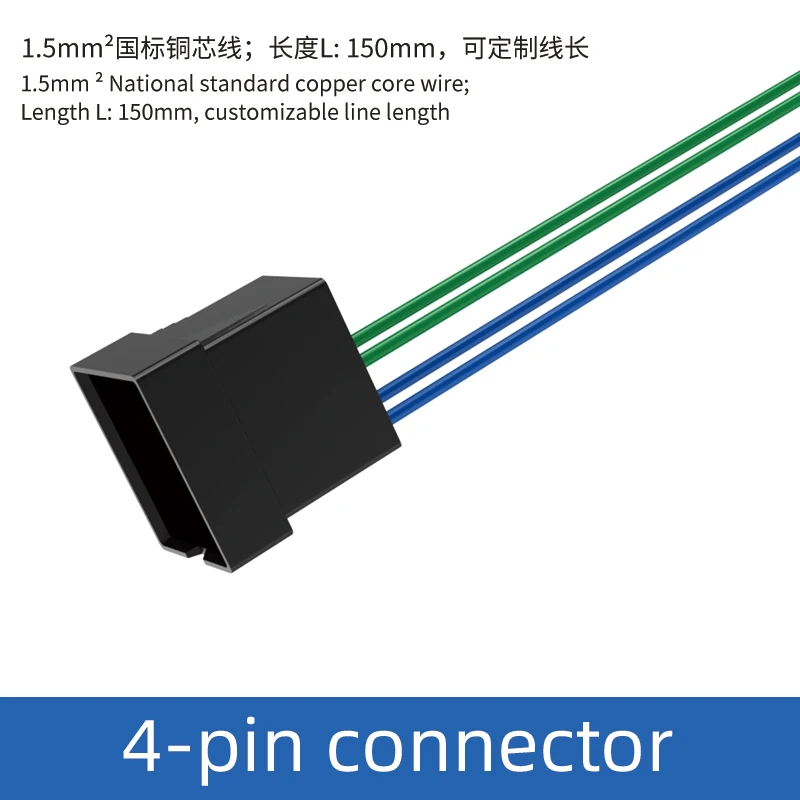 

Кулисный переключатель LANBOO 2822 серии
