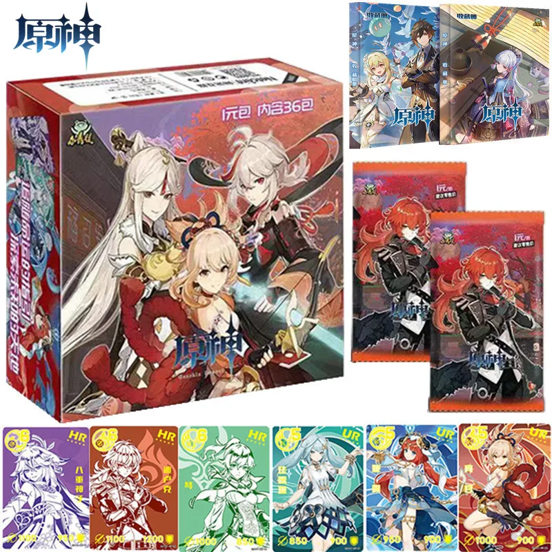 Анимационная периферийная Подарочная открытка для детей