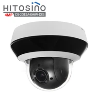 hik professional pan tilt 4mp 4x optical zoom motion tracking poe speed dome outdoor mini ip ptz video camera