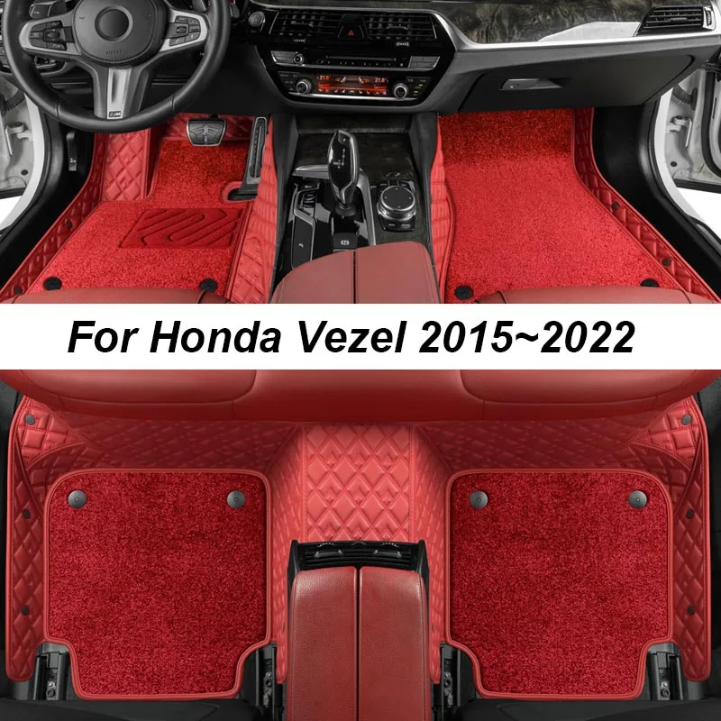 

Роскошные напольные коврики на заказ для Honda Vezel 2015 ~ 2022, автомобильные коврики без складок, аксессуары, сменные детали для интерьера, полный комплект