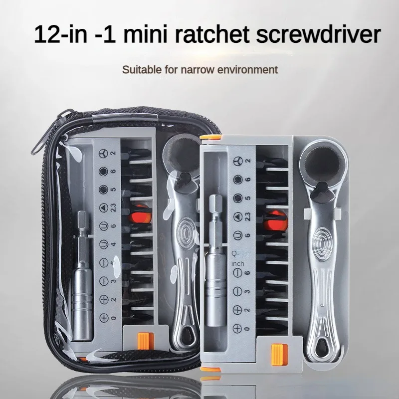 Portable Multi-functional screwdriver Mini Ratchet driver Wrench set Cross shaped Multi specification Screwdriver head Tools