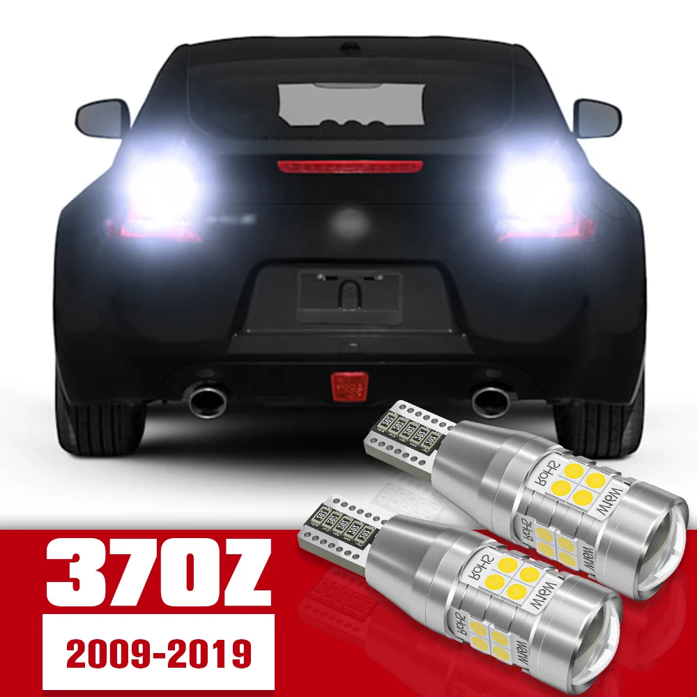 

2pcs Reverse Light Accessories LED Bulb Lamp For Nissan 370Z 2009-2019 2010 2011 2012 2013 2014 2015 2016 2017 2018