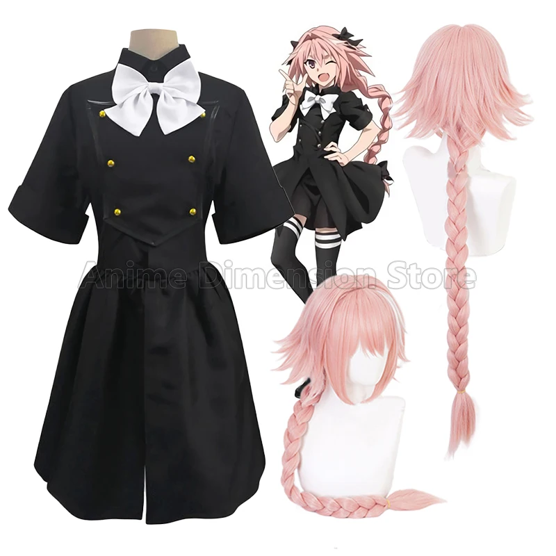 

Anime Fate Apocrypha Epilogue Event Astolfo Cosplay Costume Dress With Wig For Women