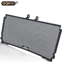 for 890 adventure r 2021 890adventure 2021 motorcycle radiator guard grille water tank protector cover oil cooler guard cover