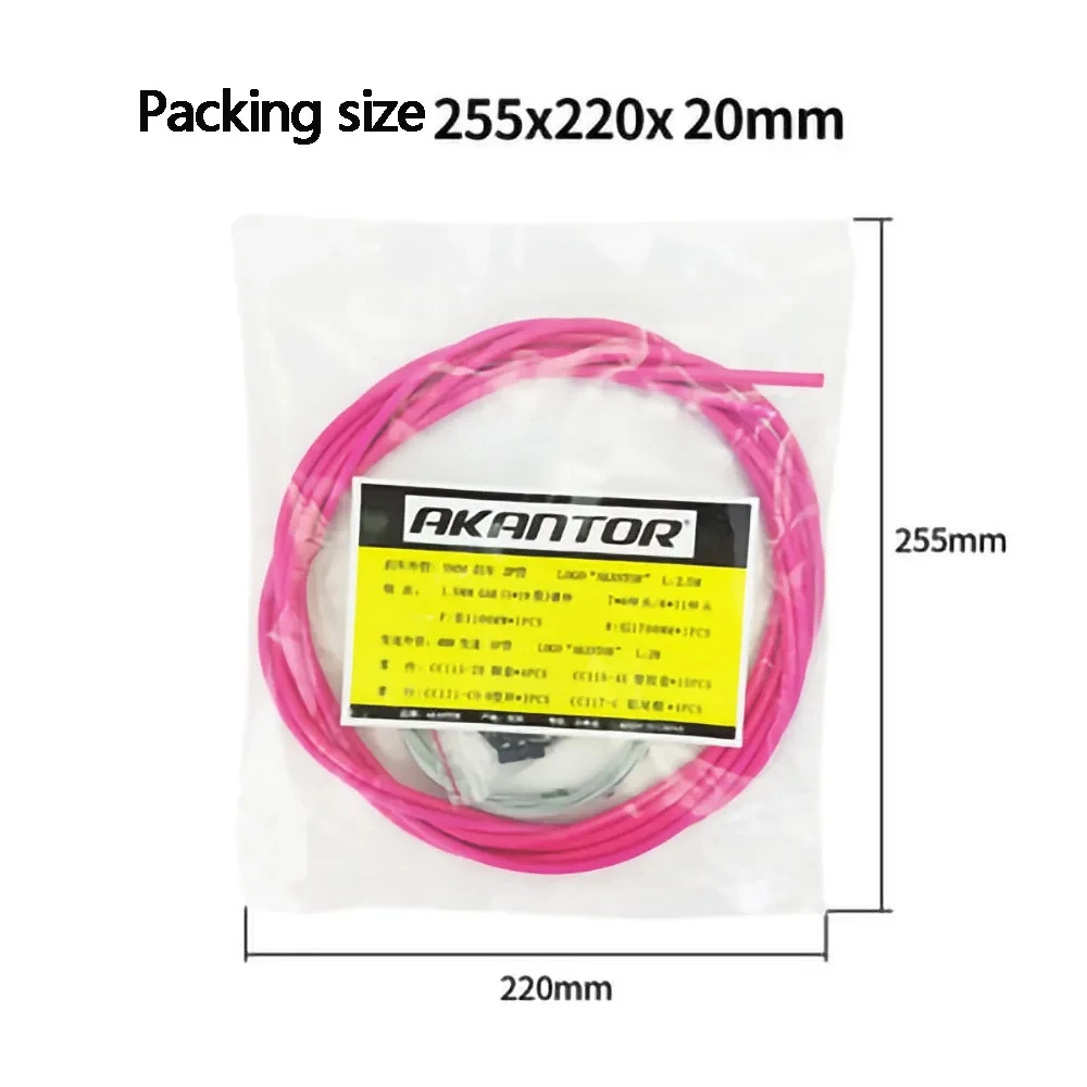 AKANTOR-AKA150 MTB горный шоссейный велосипед передний и задний тормозной трос