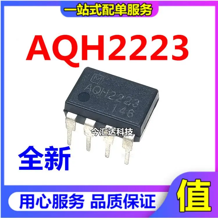 

30pcs original new 30pcs original new AQH2223DIP7 optocoupler solid-state relay AQH2223