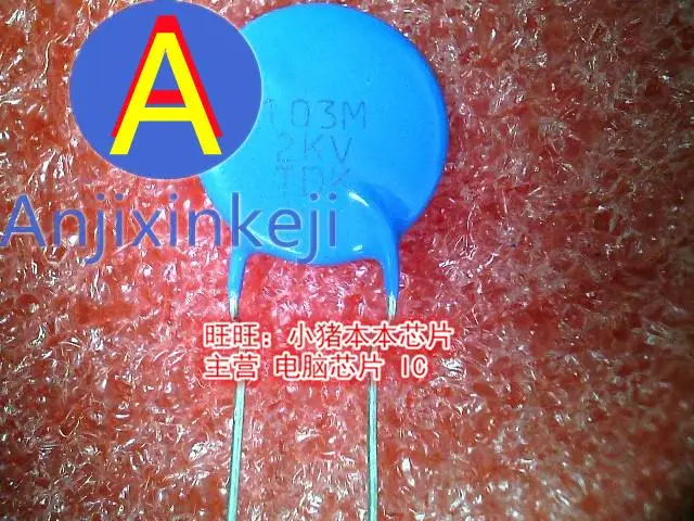 

10pcs 100% orginal new 103M2KV 2KV103M 103MZKV