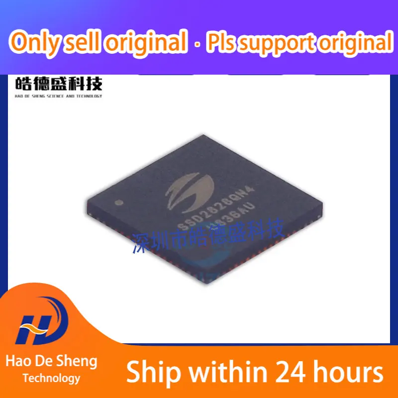 

10PCS/LOT SSD2828QN4/QFN68 SSD2828QN4 New Original In Stock