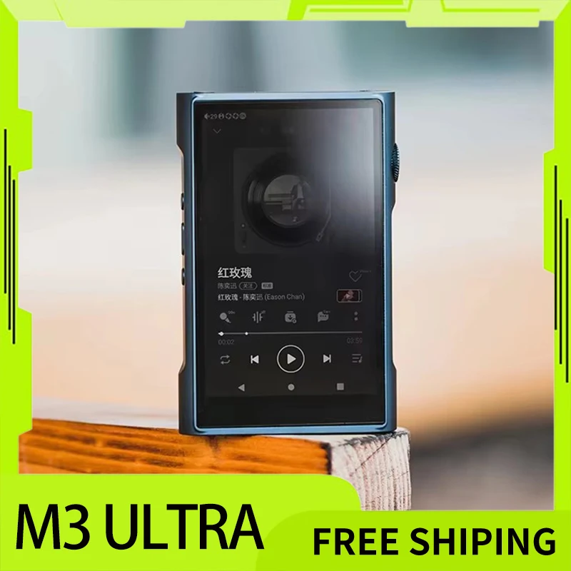 SHANLING M3 Ultra Android10 MQA Портативный Hi-Fi музыкальный плеер MP3 Hi-Res Audio DAC AMP Двойные чипы