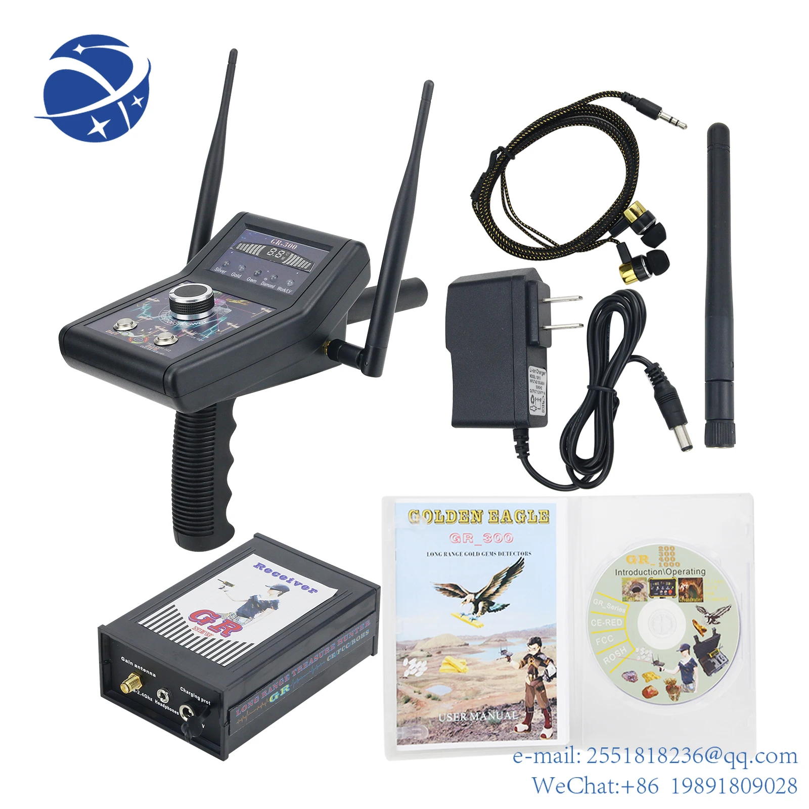 

YYHC GR-300 Long Range Treasure Detector Metal Detector Portable Gold Finder with Carry Box