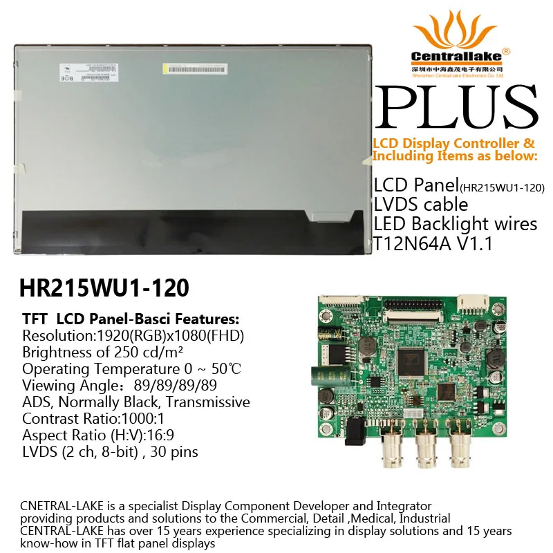 

Hot Sale for 21.5″LCD Industrial Display Screen Includes Controller Board :T12N64A Plus 21.5 inch Panel HR215WU1-120