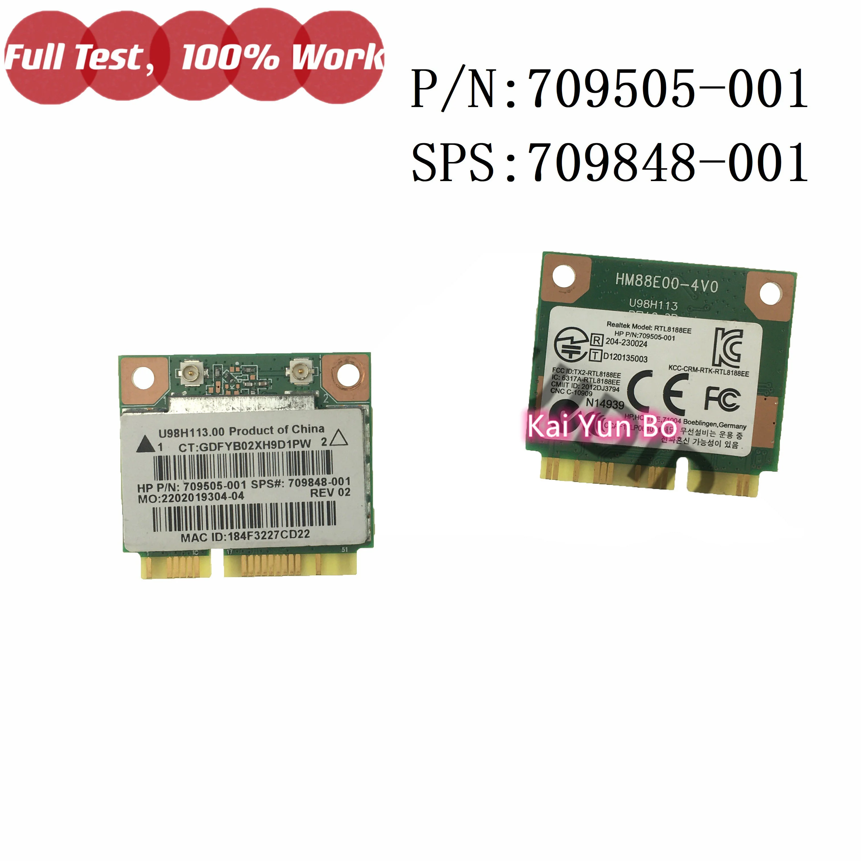 

Карта беспроводной сети Ralink RTL8188ee RTL8188 SPS:709848-001 709505-001 HP ENVY 14 15 16 17 Pavilion 14 15 17 709848-501
