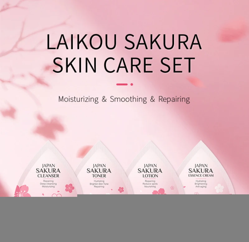 Глубокое Очищающее средство для лица LAIKOU Япония Sakura сглаживающий крем женский