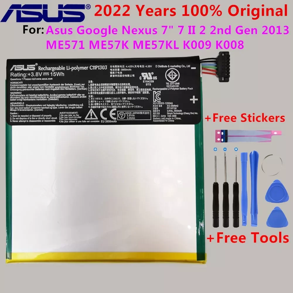 

NEW2023 100% Original 3950mAh C11P1303 Replacement Battery For Asus Google Nexus 7" 7 II 2 2nd Gen 2013 ME571 ME57K ME57KL