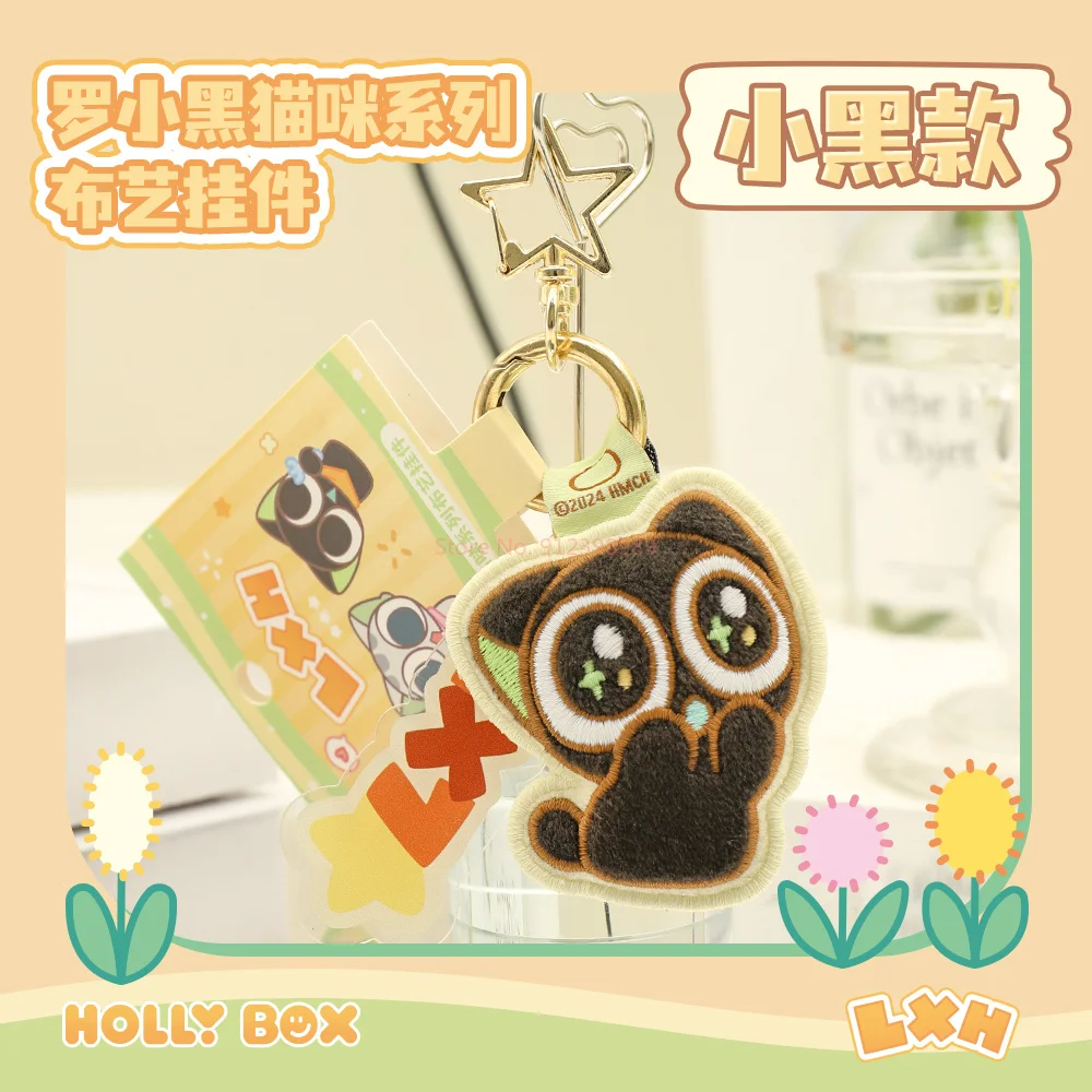 Luo Xiaohei Zhanji персонаж тканевый кулон анимационный брелок с вышивкой сумка