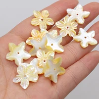 wholesale20pc natural seawater shell petal beads pendant for jewelry makingdiy earring necklace accessories charm gift party20mm