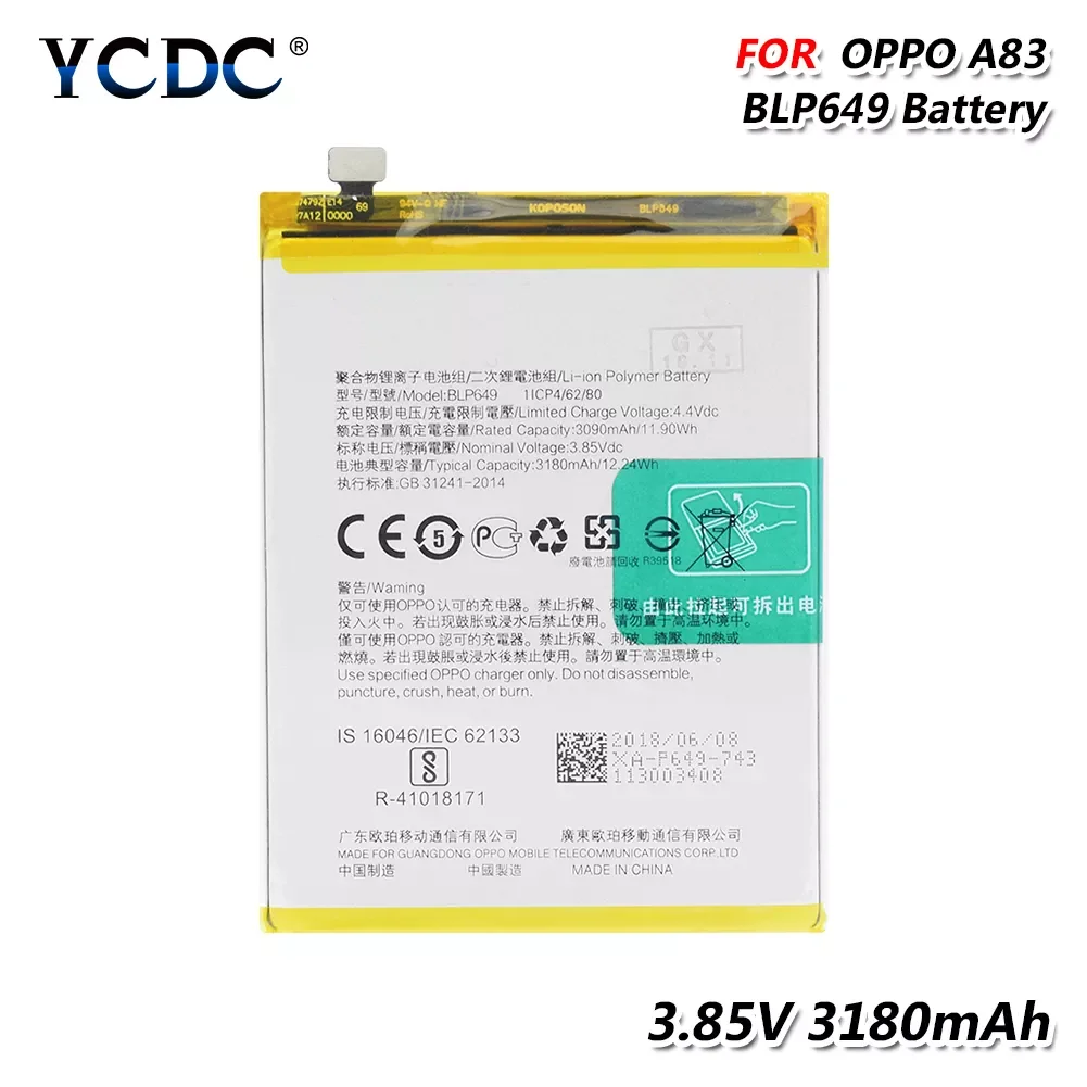 

Новые BLP649 3180 мАч батареи для OPPO A1 A83 аккумулятор мобильный телефон литий-ионная батарея Полная емкость батарея телефона Быстрая доставка
