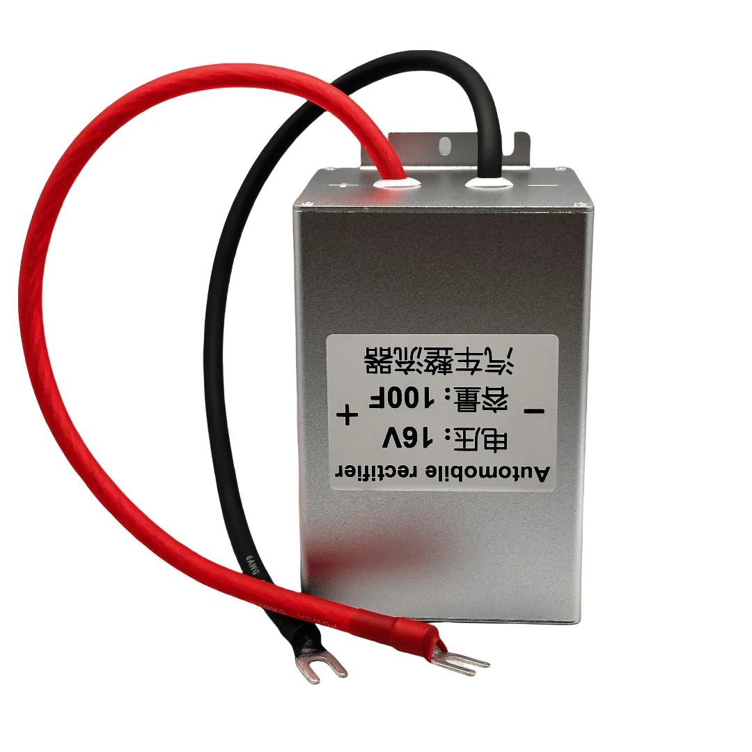 Конденсатор Maxwell Automobile Farah 16V100F6PSC  Комплект суперконденсаторов для запуска 2.7V600F для защиты аккумулятора и модификации аудиосистем (art.: 3920db2a9374b) - 3920db2a9374b