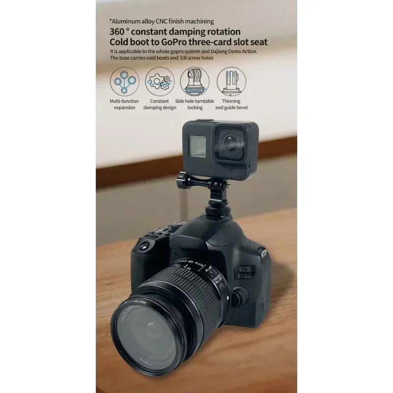 Поворотный на 360 градусов адаптер для штатива с холодным башмаком крепление GoPro 11