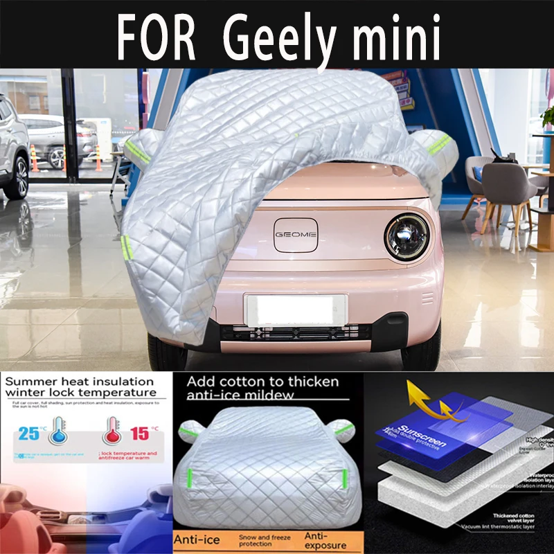 

For Geely mini auto hail proof protective cover, snow cover, sunshade, waterproof and dustproof external car accessories
