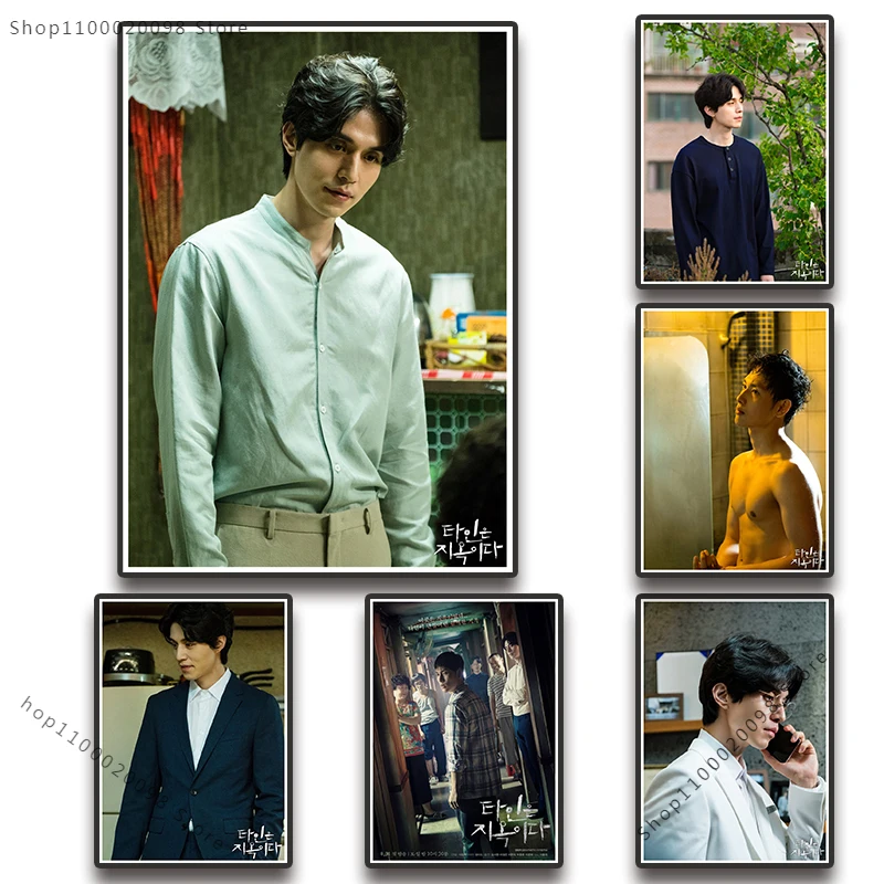 

Classic Korean Drama Hell is Other People/Strangers from Hell Canvas Painting Posters And Prints Wall Art Bedroom Home Decor