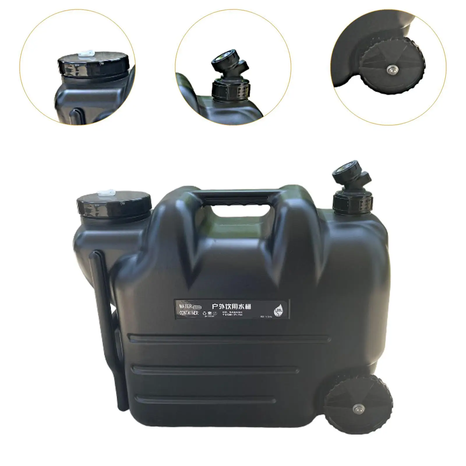 Контейнер для воды с патрубком и винтовой крышкой напитков Резервуар Большой