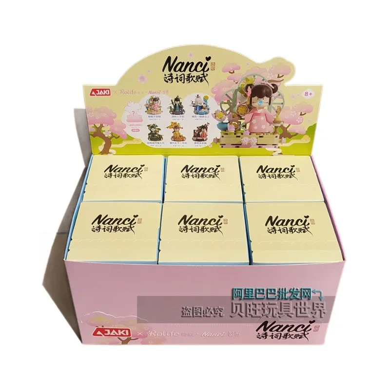 Фото Jiaqi Building Block Hk101 Ruolai Nan Qian Poetry Song Fu Tide Play Античный стиль слепая коробка игрушка фигурка девушка подарки №5