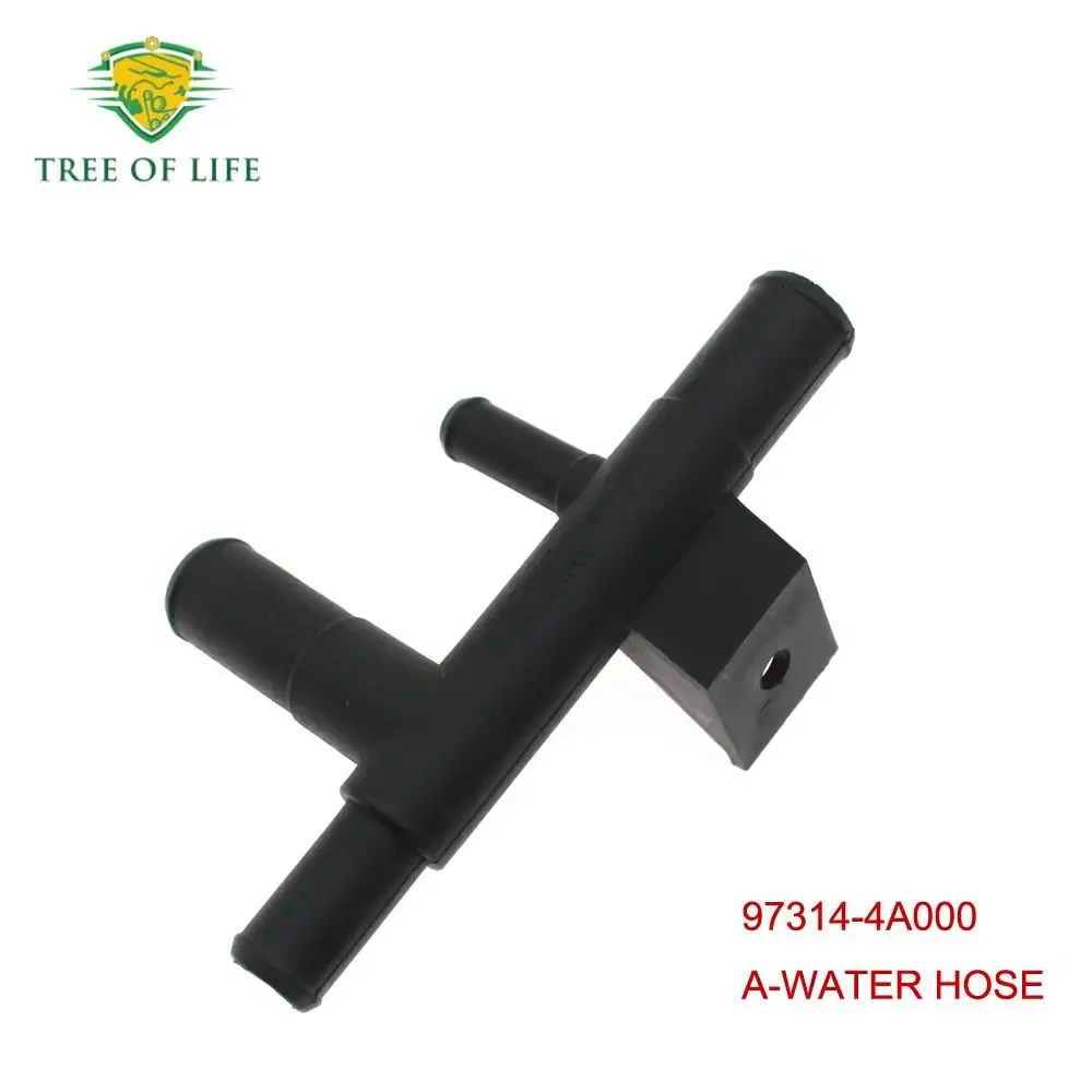 Соединительный шланг, деталь 973124A000 973174A001 97317-V3750 97312-4A000 для Hyundai H1 Starex 1998-2007 JAC DFM 97317-4A001, 1 шт.