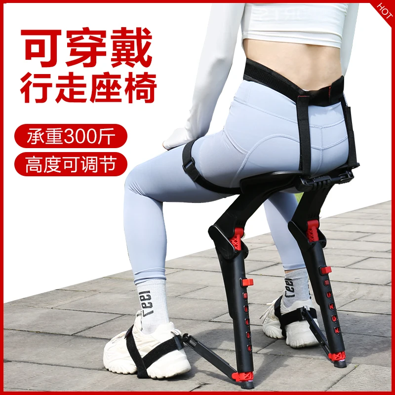 Удобный многофункциональный складной стул для использования на открытом