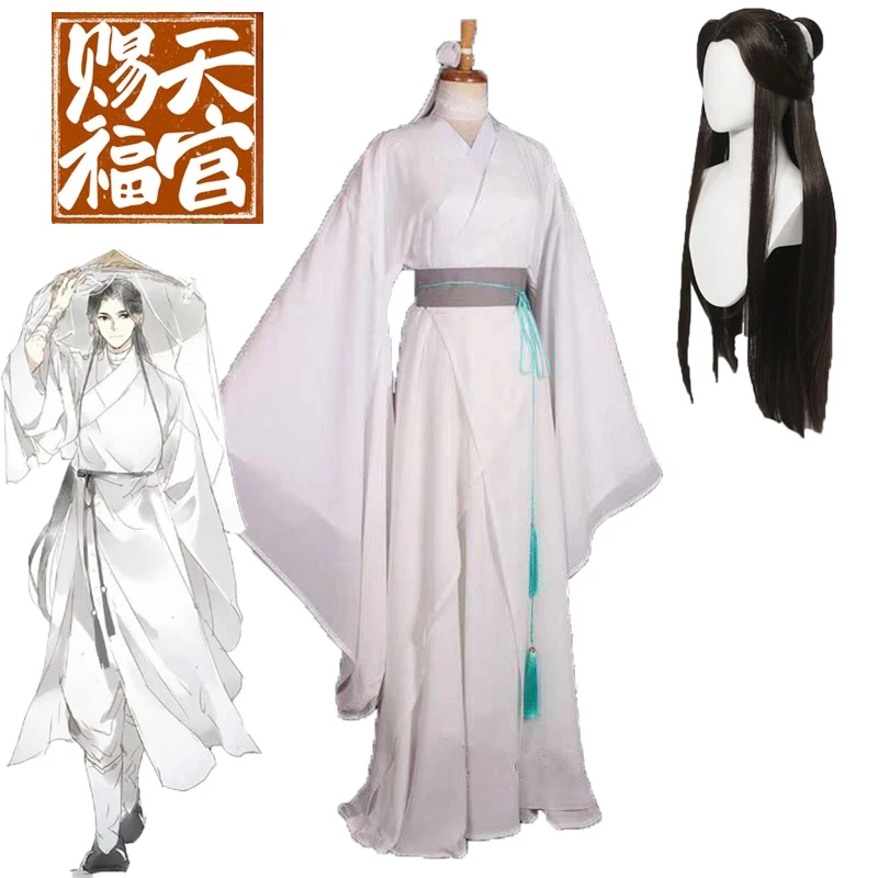 

Костюм для косплея аниме Xie Lian Tian Guan Ci Fu Xielian, костюмы для косплея, топ, парики, Хэллоуин, реквизит для мужчин и женщин, белая одежда Хань фу