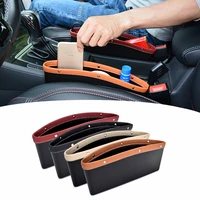 car leather storage box seat gap organizer bag mobile phone sundries stowing tidying pocket auto interior save space accessories