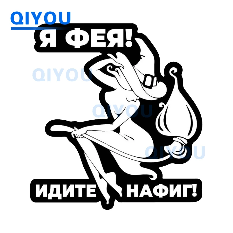 Рисунок 6 - Персонализированные украшения для корпуса автомобиля