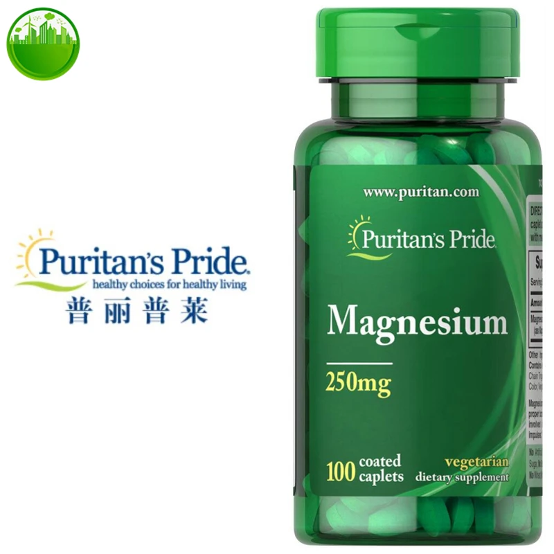 

US Puritan's Pride Magnesium 250 mg100Coated Caplets Dietary Supplement Vegetarian Magnesium Calcium Absorption Headache Cramps