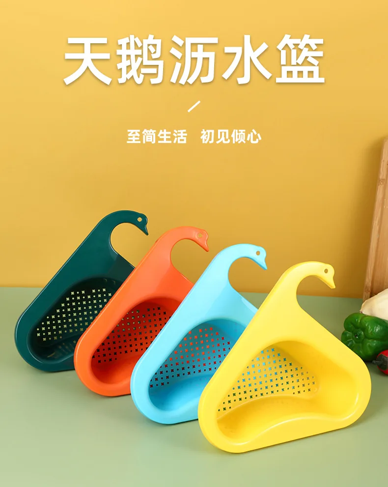 

Стойка для фильтров для кухонной раковины, многофункциональная подвесная стойка для супа, сливная корзина в форме лебедя