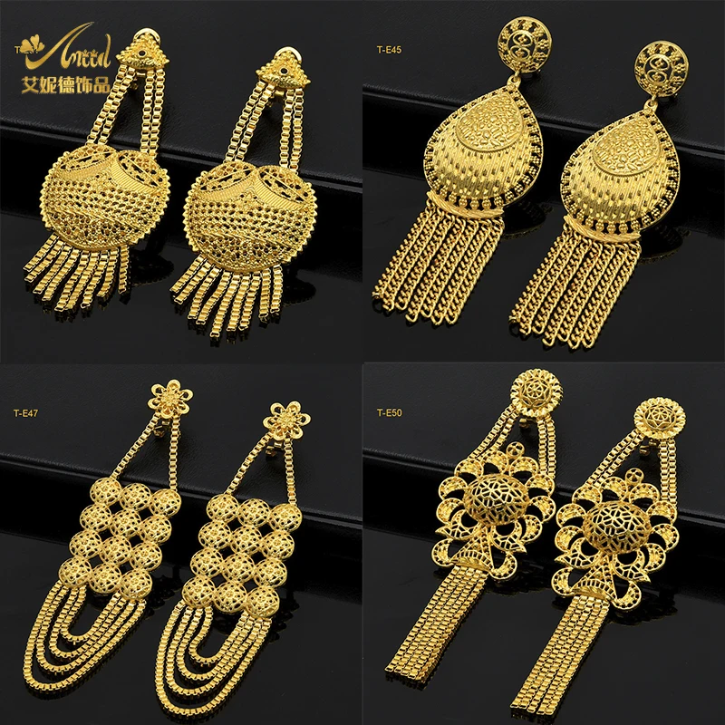 

ANIID Dubai Gold Plated Large Earrings For Woman With Tassels Nigerian African Big Earring Party Gift Indian Ethiopian Jewelry