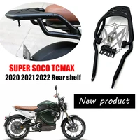 motorcycle rear seat rack luggage carrier rack cargo holder support storage box shelf bracket for super soco tc max 2020 2021 20