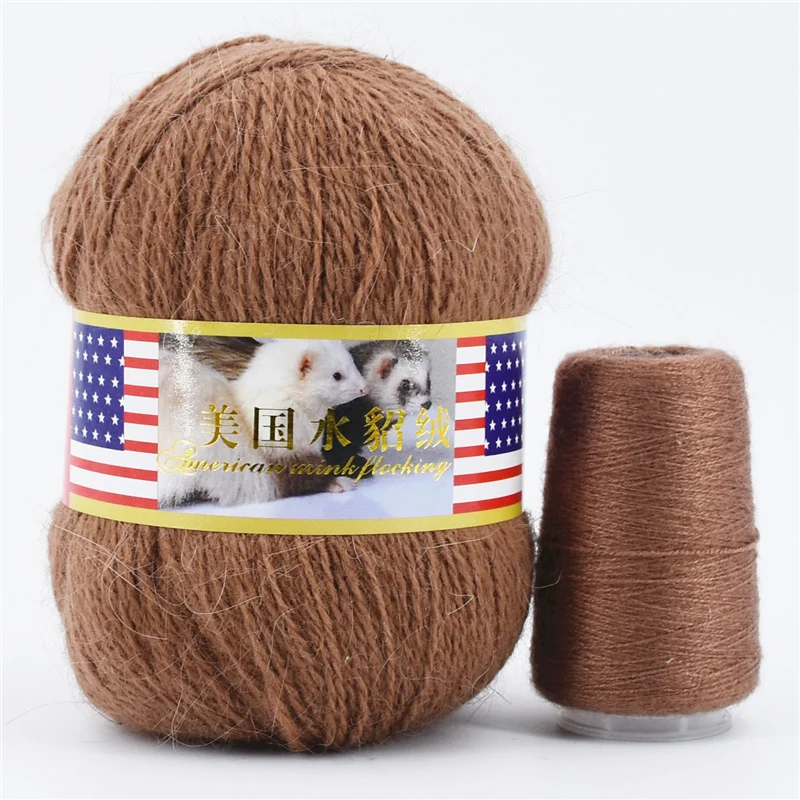 70 г длинные плюшевые мягкие норковые бриллианты ручное вязание нитки кардиган