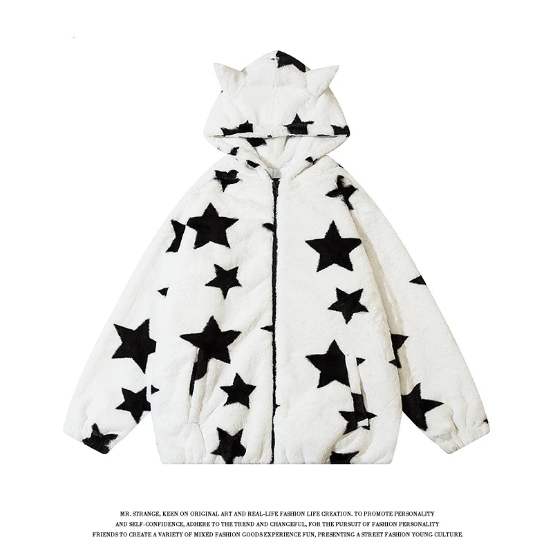 

Куртка хлопковая с капюшоном и принтом пятиконечной звезды, утепленный Свободный кардиган из овечьей шерсти на молнии в ретро стиле, зимняя...