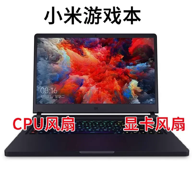 Фото Для Xiaomi Game Book XMG1902-AN AB CA BR CF 171502-AA AD AO №3